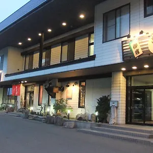 Kinoe Sou 2*, ニセコ町 日本