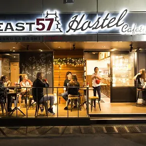 East57 浅草橋 東京都